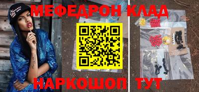 spice Краснодар