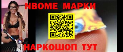 COCAINE Краснознаменск