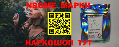 spice Краснодар