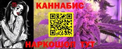 COCAINE Краснознаменск