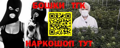 spice Краснодар