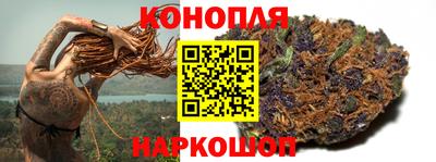 spice Краснодар