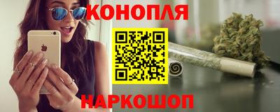 spice Краснодар