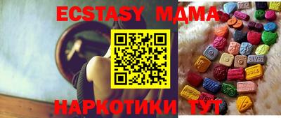 COCAINE Краснознаменск