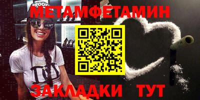 COCAINE Краснознаменск