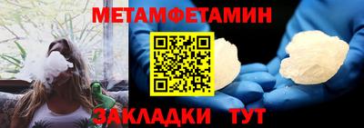 spice Краснодар