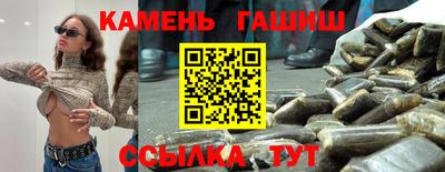spice Краснодар