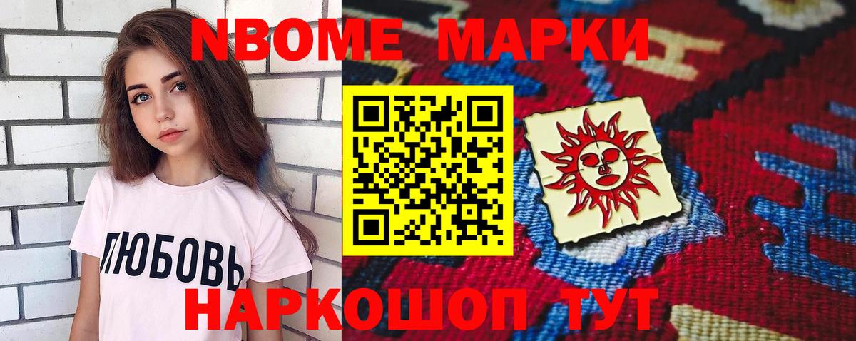   зеркало  LSD-25 экстази ecstasy  LSD-25 экстази ecstasy  Вход с VPN  Чита 