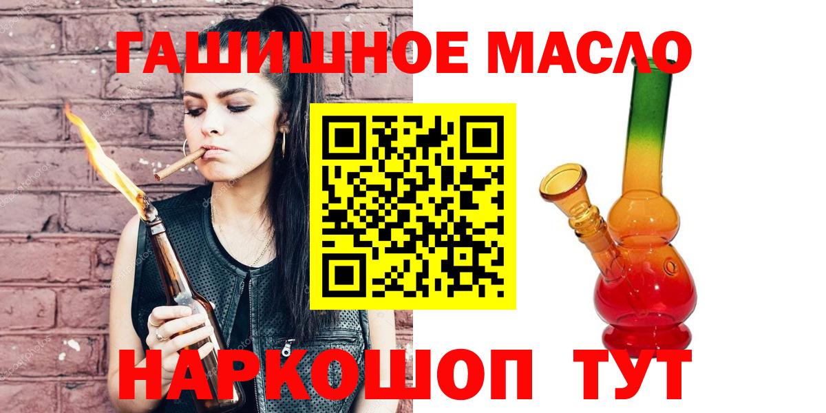 A-PVP Чита